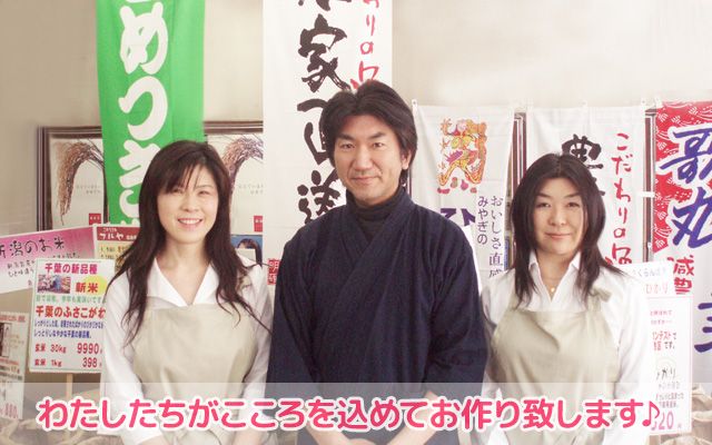 熨斗のデザインでカスタマイズできます